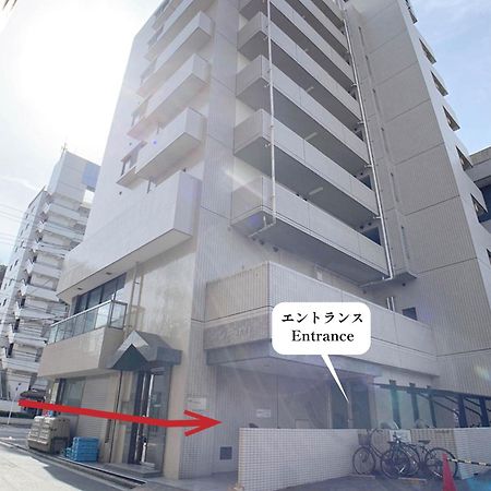 Ouchi Hotel Hijiyama 广岛 外观 照片