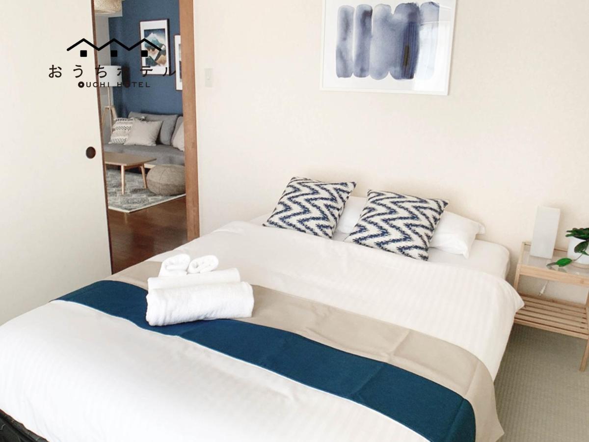Ouchi Hotel Hijiyama 广岛 外观 照片