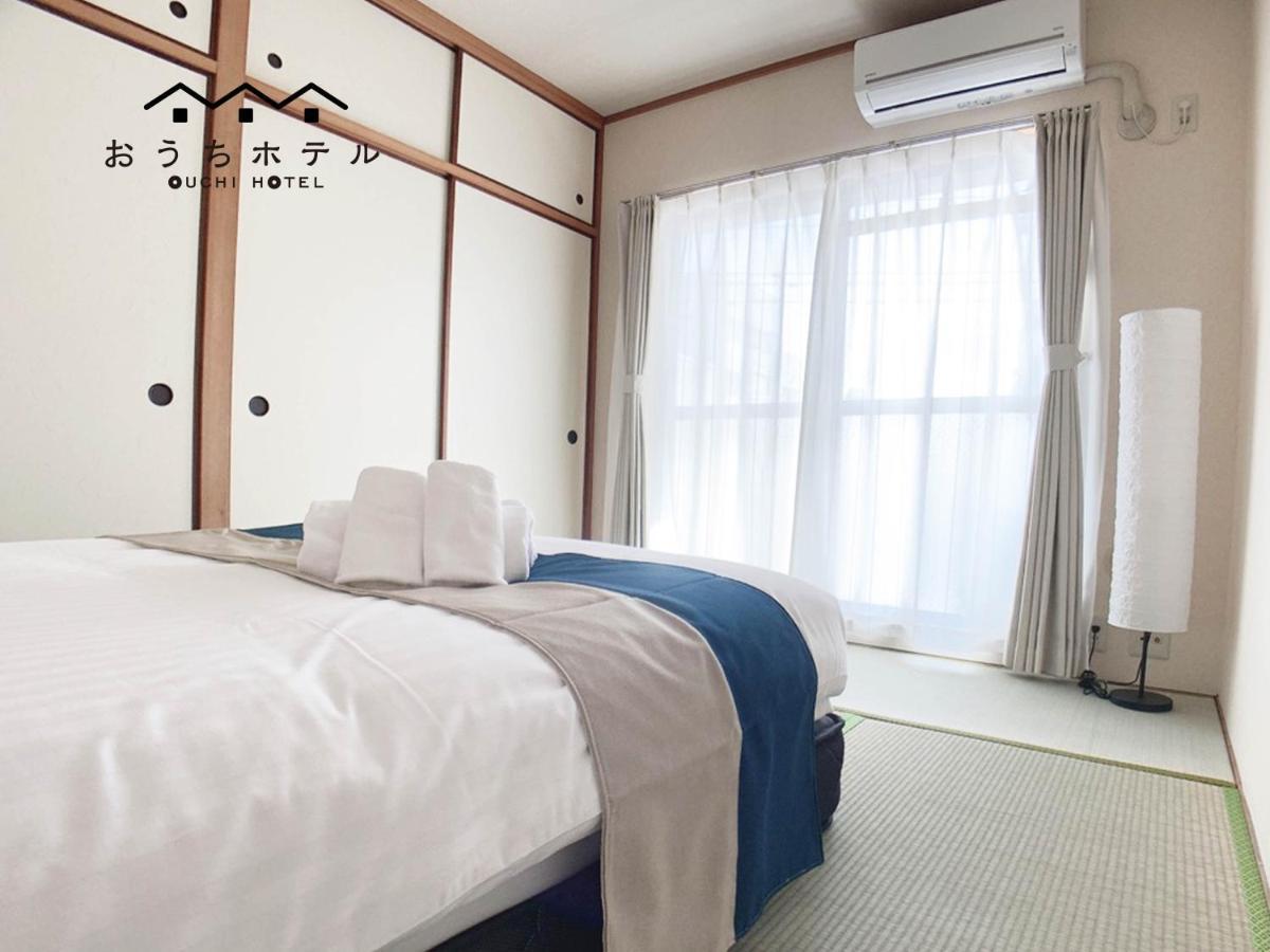 Ouchi Hotel Hijiyama 广岛 外观 照片