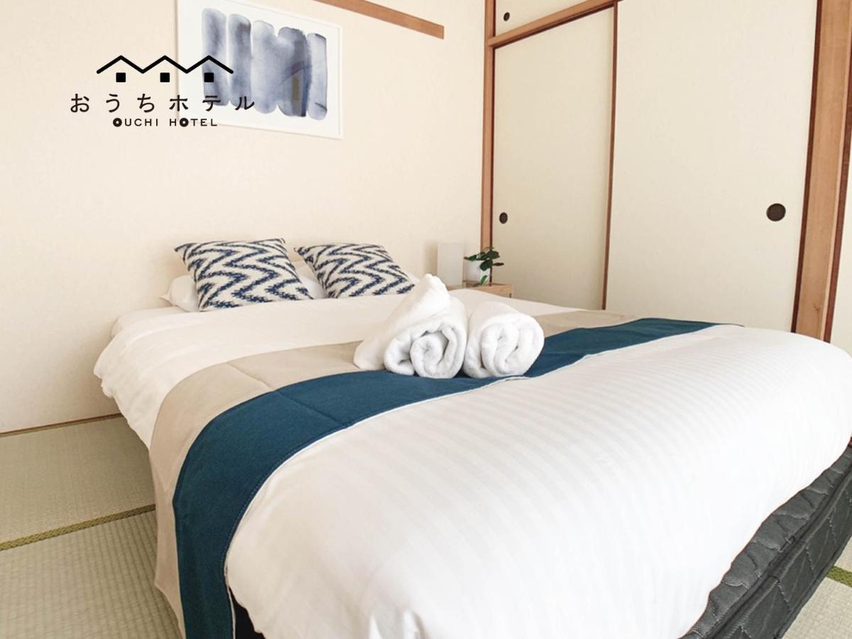 Ouchi Hotel Hijiyama 广岛 外观 照片