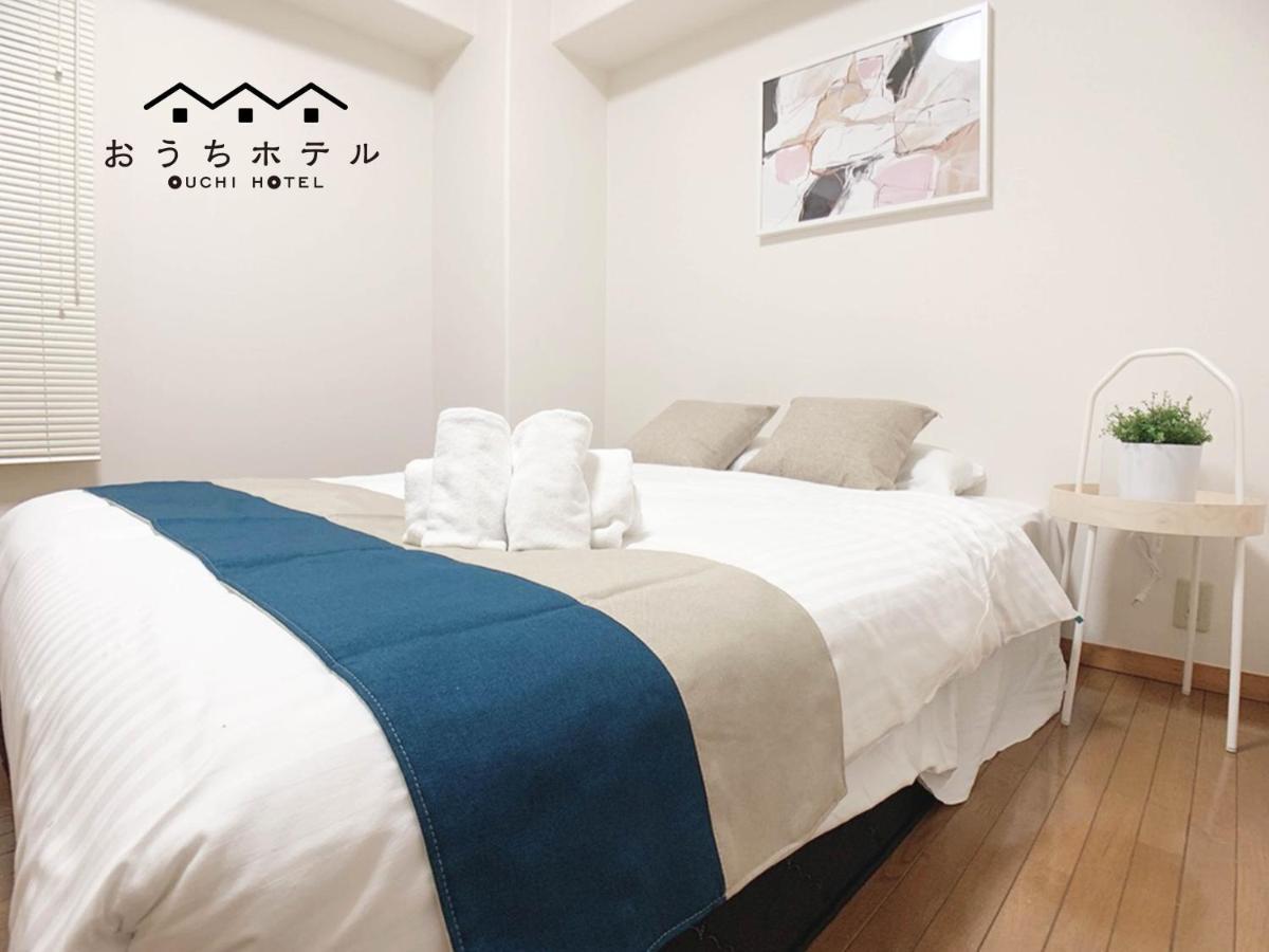 Ouchi Hotel Hijiyama 广岛 外观 照片