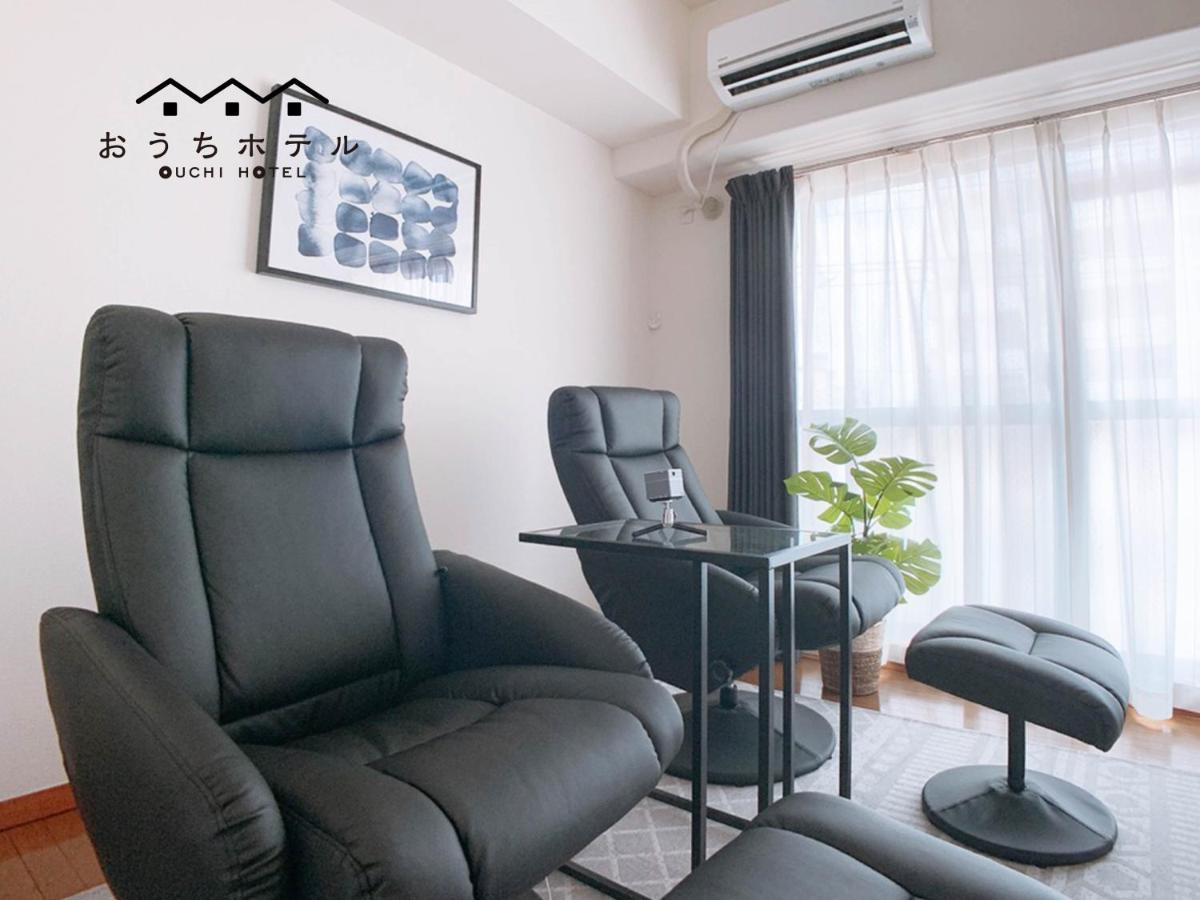 Ouchi Hotel Hijiyama 广岛 外观 照片