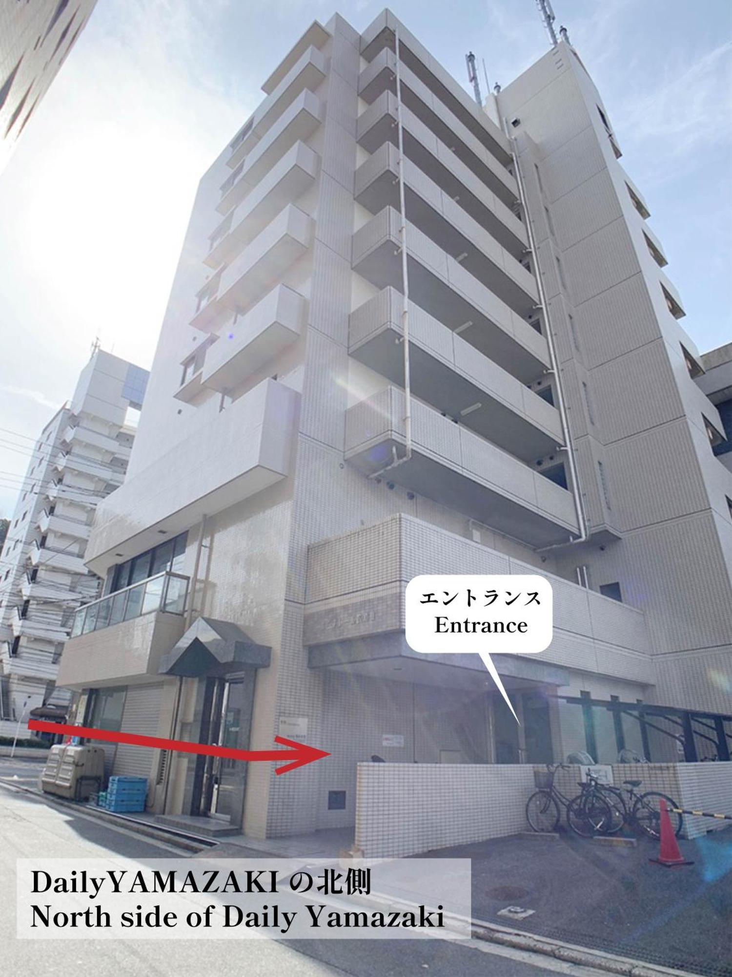 Ouchi Hotel Hijiyama 广岛 外观 照片